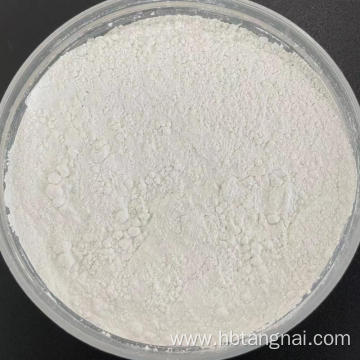 Industrial grade magnesium oxide fertilizer powder